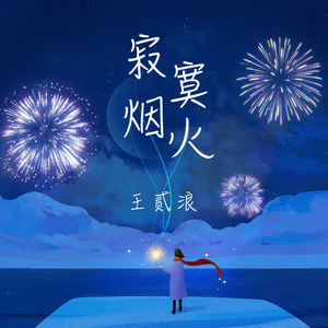 给情侣主夫妻当狗视频
