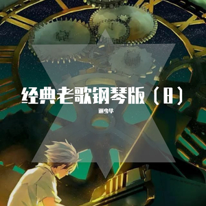 给情侣主夫妻当狗视频
