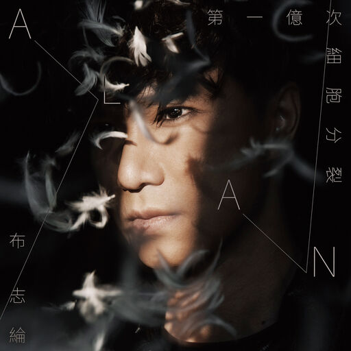 给情侣主夫妻当狗视频
